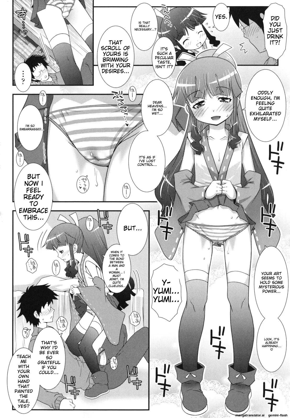 Hadairo Kibun Chapter 1000 Page 149